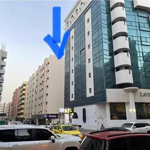 Yoi Pod - Deira دبي